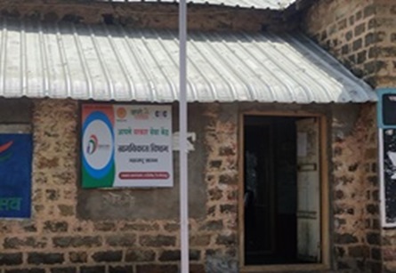 ग्रामपंचायत मौजे उमळवाड